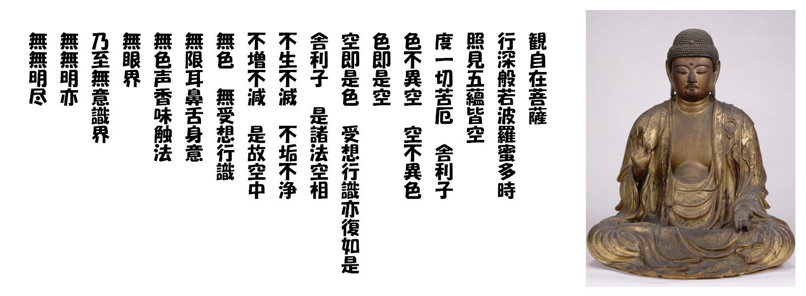 サブページ画像